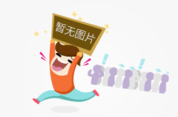 泉州：至2025年拟新增高中学位6.75万个